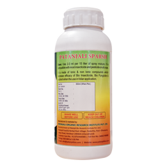 Patanjali Sparsh With Stick Pesticide, Fungicide, Pgr & Weedicide On Leaf, Steam, 500ml
