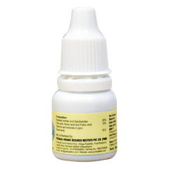 Patanjali Chetna With Increases The Productivity In Qualitative And Quantitative Manner, 5ml ?