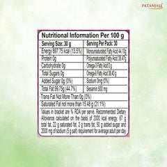 Patanjali Sesame Oil (B) 500ml