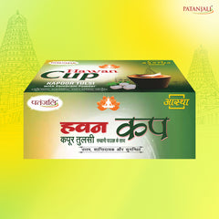 Patanjali Aastha Hawan Cup Kapoor Tulsi, With Exquisite, Soothing And Lasting Aroma, 90gm