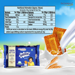 Patanjali Doodh Biscuits 255gm