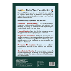 Patanjali A4 Gyanpath Notebook (29.7x21cm) Multi Design, 140pages Single Line, Pack Of 1