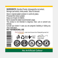 Patanjali Nutrela Natural Spirulina Tablets (Pack Of 3), With High In Protein And Vitamins, 96gm