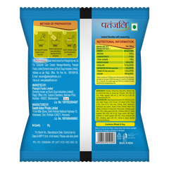 Patanjali Pack Of 10- Atta Noodles Desi Masala 600gm