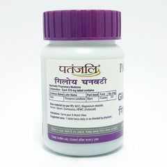 Patanjali Combo Giloy Ghan Vati 60 Tab Pack Of 2, 80gm