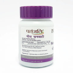 Patanjali Combo Neem Ghan Vati 60 Tab, Pack Of 2, 80gm