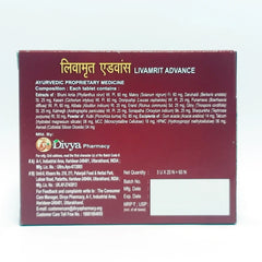 Patanjali Combo Divya Livamrit Advance 6 Each Pack Of 2, With Bhumi Amla, Makoy, Daru Haldi, 82gm