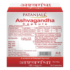 Patanjali Combo Ashvagandha, With Ashwagandha Withania Somnifera, 22gm, Pack Of 2