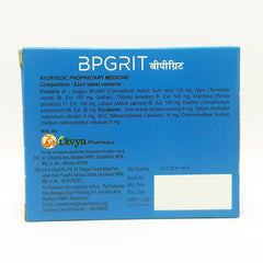 Patanjali Combo Divya Bpgrit 60 Each Pack Of 2 With Guggul Shuddh, Arjun, Gokharu, Anardana, 82gm