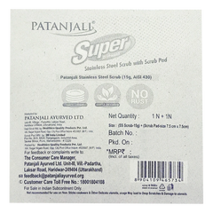 Patanjali Super Steel Scrub With Scrub Pad, With Long Lasting 15gm, Pack Of 1