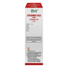 Patanjali Divya Jyotishmati Taila (Virgin), With Uttejek, Buddhi, Smartivardhak, Vathar | 60ml