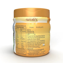 Patanjali Cow'S Ghee (Pet Jar) 500ml