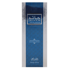 Rasasi Hatem Eau De Parfum 75ml 2.5 Fl.oz. Perfect Gift For Husband | Long Lasting