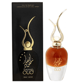 Ard Al Zaafaran Shalimar Oud Eau De Parfum 70ml 2.3 Fl.oz. Unisex Luxury Fragrance | Long Lasting