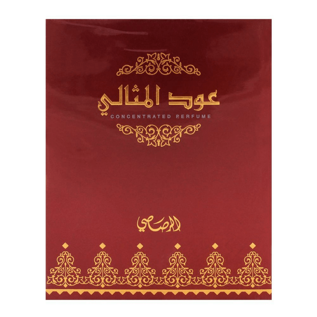 Rasasi Oudh Al Methali Concentrated Perfume Oil 15ml 0.5 Fl.oz. Unisex Fragrance | Long Lasting Rasasi Oudh Al Methali Concentrated Perfume Oil 15ml 0.5 Fl.oz. Unisex Fragrance | Long Lasting