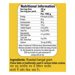 Patanjali Chana Sattu 500gm