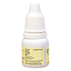 Patanjali Chetna With Increases The Productivity In Qualitative And Quantitative Manner, 5ml ?