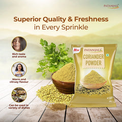 Patanjali Coriander Powder 200gm