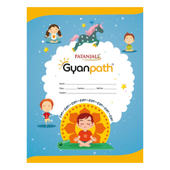 Patanjali Gyanpath Notebook (18x24 Cm) Multi Design, 140pages Double Line, Pack Of 1