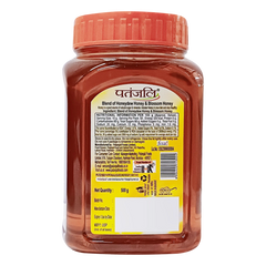 Patanjali Honey 500g - Free Amla Juice 500ml