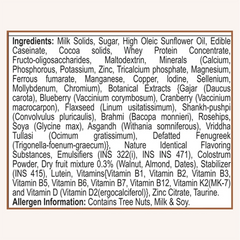 Patanjali Nutrela Kids Superfood (Pack Of 3) With Strengthen Bones And Teeth, 1200gm