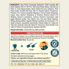 Patanjali Nutrela Men'S Superfood (Pack Of 2) With Rich In Protein, 800gm