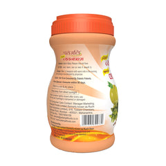 Patanjali Special Chyawanprash 1 Kg - Free Honey 100 Gm