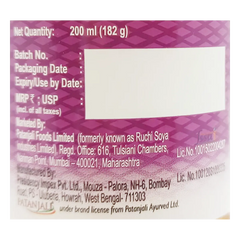 Patanjali Sesame Oil (B) 200ml