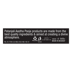 Patanjali Aastha Royal 3 In One Agarbatti, With Exquisite, Soothing & Long Lasting Aroma | 90gm