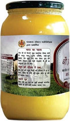 100% Natural Vedic Mathni Ghrit Desi Ghee By Gau Amritam | Pure Healthy Traditional Curd Churned Desi Cow Ghee For Overall Health | 3 Litre (1 Litre * 3) 101.4 Ounce | Jar Pack