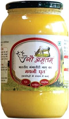 100% Natural Vedic Mathni Ghrit Desi Ghee By Gau Amritam | Pure Healthy Traditional Curd Churned Desi Cow Ghee For Calcium | (500ml) 16.9 Ounce | Jar Pack