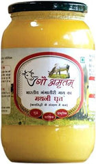 100% Natural Vedic Mathni Ghrit Desi Ghee By Gau Amritam | Pure Healthy Traditional Curd Churned Desi Cow Ghee For Brain Health | 2 Litre (1 Litre * 2) 67.6 Ounce | Jar Pack
