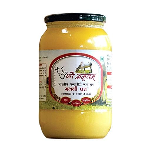 100% Natural Vedic Mathni Ghrit Desi Ghee By Gau Amritam | Pure Healthy Traditional Curd Churned Desi Cow Ghee For Parathe | 1 Litre (500ml * 2) 33.8 Ounce | Jar Pack