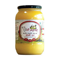 100% Natural Vedic Mathni Ghrit Desi Ghee By Gau Amritam | Pure Healthy Traditional Curd Churned Desi Cow Ghee For Parathe | 1 Litre (500ml * 2) 33.8 Ounce | Jar Pack