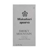 Makaibari Apoorva Smoky Mountain Black Tea - 50gm, 1.7 Ounce, 25 Teabags | USDA Certified Premium Darjeeling Black Tea - Roasted Darjeeling Long Leaf Tea | Low Caffeine
