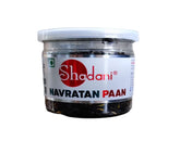 Shadani Navratan Paan Supari Sweet Mouth Freshner 70 Grams,