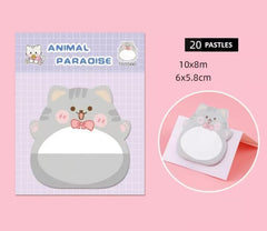 Animal Shape Sticky Note Pads Self-Stick Notes School Accessories For Kids (Multicolor Pack Of 4)