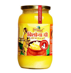 Pure Organic Bilona Ghee By Gavyamart | Rich In Healthy Fat Nutrients Desi Cow Ghee Perfect For Baking & Frying | (500ml) 16.9 Ounce | Jar Pack