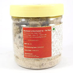 Raja Ji Online Hing Wati Digestive Pachak Churan Goli 200 Grams, | Jar Pack