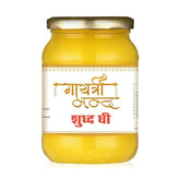 Pure Shudh Desi Ghee By Gayatari Nand | Natural & Healthy Vedic Bilona Method Desi Ghee Good For Brain Health | (1 Litre) 33.8 Ounce | Jar Pack