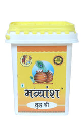 Premium Pure Cow Ghee By Bhavyansh | Healthy & Nutrients Pure Cow Ghee Perect For Heart Health | (5 Litr) 169.0 Ounce | Jar Pack