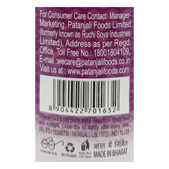 Patanjali Sesame Oil (B) 1liter