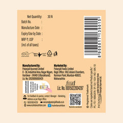 Patanjali Nutrela Daily Active Capsule (Pack Of 3), With Supports Hearth Health, Brain, 67.5gm