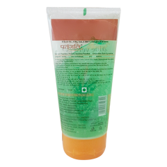 Patanjali Saundarya Aloe Vera Gel 150ml + Fresh Active Gel Toothpaste 45gm