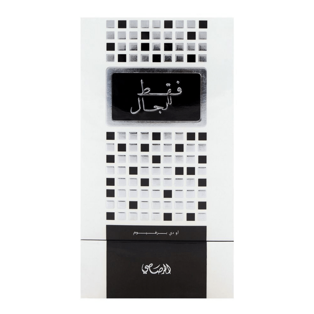 Rasasi Faqat Lil Rijal Eau De Parfum 50ml 1.7 Fl.oz. Perfect Gift For Boyfriend | Long Lasting Rasasi Faqat Lil Rijal Eau De Parfum 50ml 1.7 Fl.oz. Perfect Gift For Boyfriend | Long Lasting