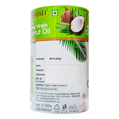 Patanjali Organic Virgin Coconut Oil (Jar) 500ml