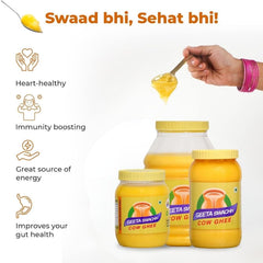 Organic Cow Desi Ghee By Geeta Swachh | Natural & Healthy Curd-Churned Desi Cow Ghee Good For Cooking, Frying | (5 Litre) 169.0 Ounce | Jar Pack