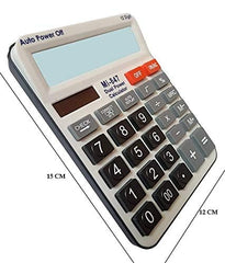 Adoere MI-847 Dual Power 120 Steps Check & Correct Calculator For Office, Shops And Student 12 Digit Display (Black & White)