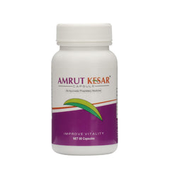 Amrut Kesar Ayurvedic Capsules For Immunity, Stamina, Vitality & Overall Health | 30 Years Old Holistic Formula Of 10 Natural Ayurvedic Herbs | 60 Capsules , 100gm 0.2lbs