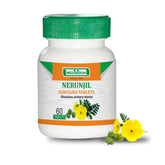 Medisiddh Nerunjil Tablet Gokshura, Tribulus Terrestris, Reduce Skin Issues, Fine Lines, Dark Circles, Helps Increasing Strength & Stamina | 60 Tablets 100gm 0.2lbs